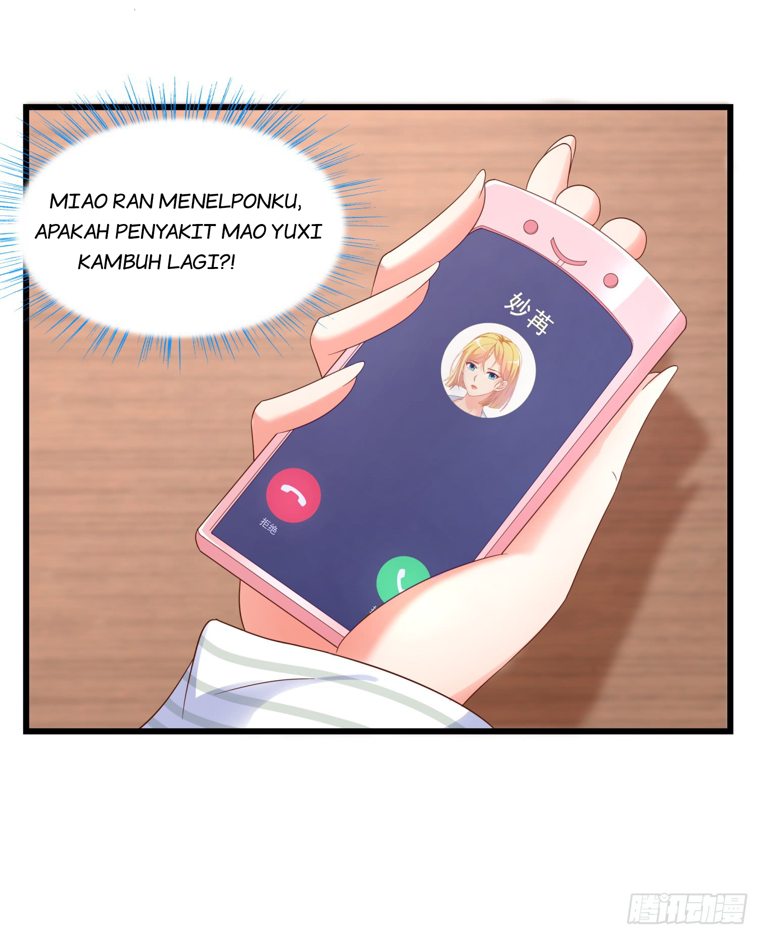 Super School Doctor Chapter 09 Bahasa Indonesia